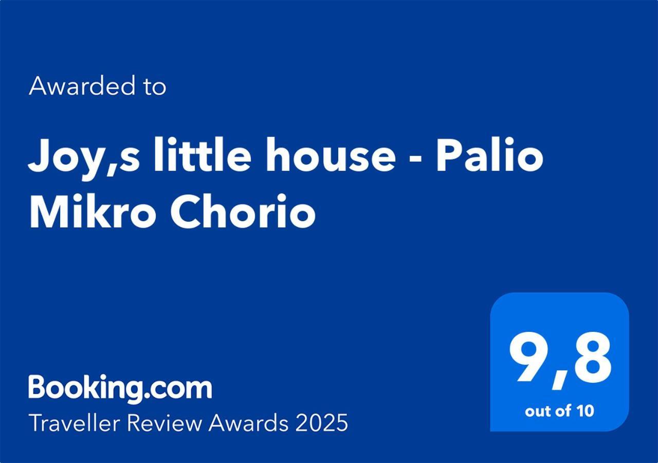 Joy,s Little House - Palio Mikro Chorio Holiday home Gavros